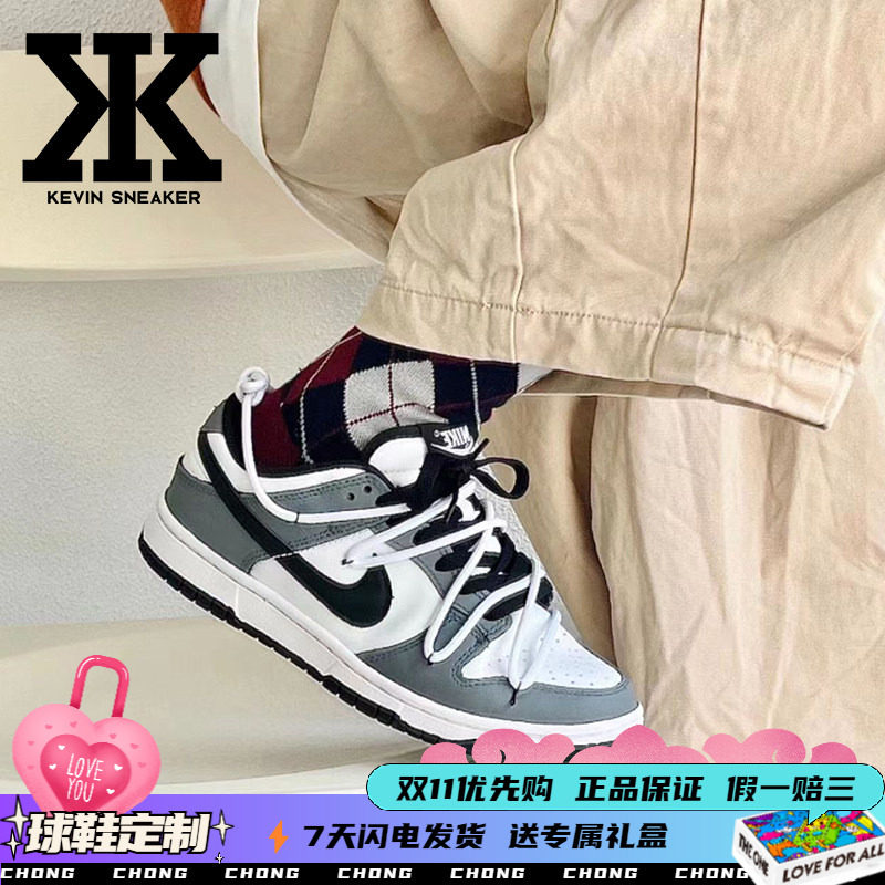 Nike耐克色渡鸦系带女低帮板鞋