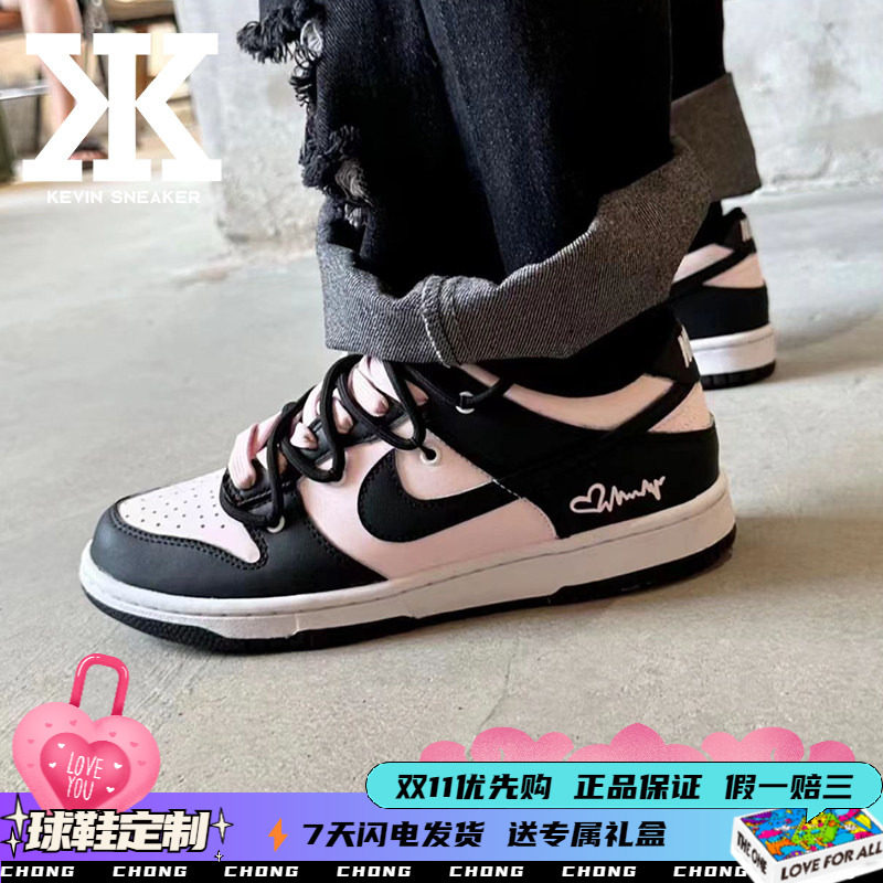 Nike耐克爱心高街系带男女低帮