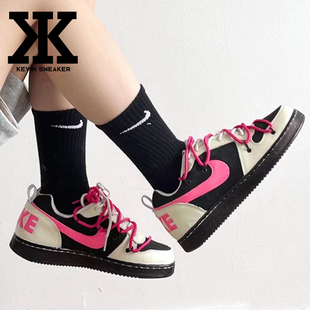 球鞋定制NikeCourtBoroughLowRPM涩谷辣妹荧光粉Y2K低帮运动板鞋