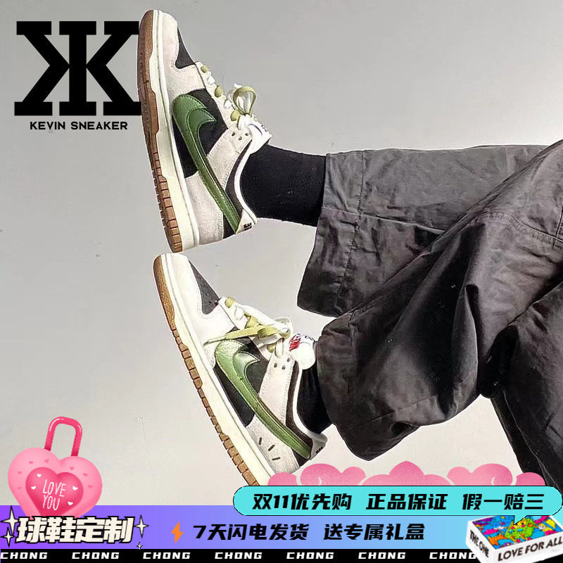Nike耐克高街系带女低帮板鞋