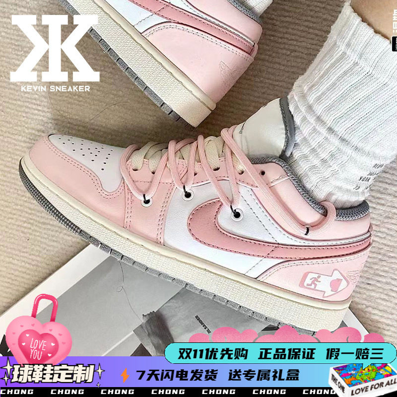 Nike耐克爱情轨迹系带女低帮板鞋