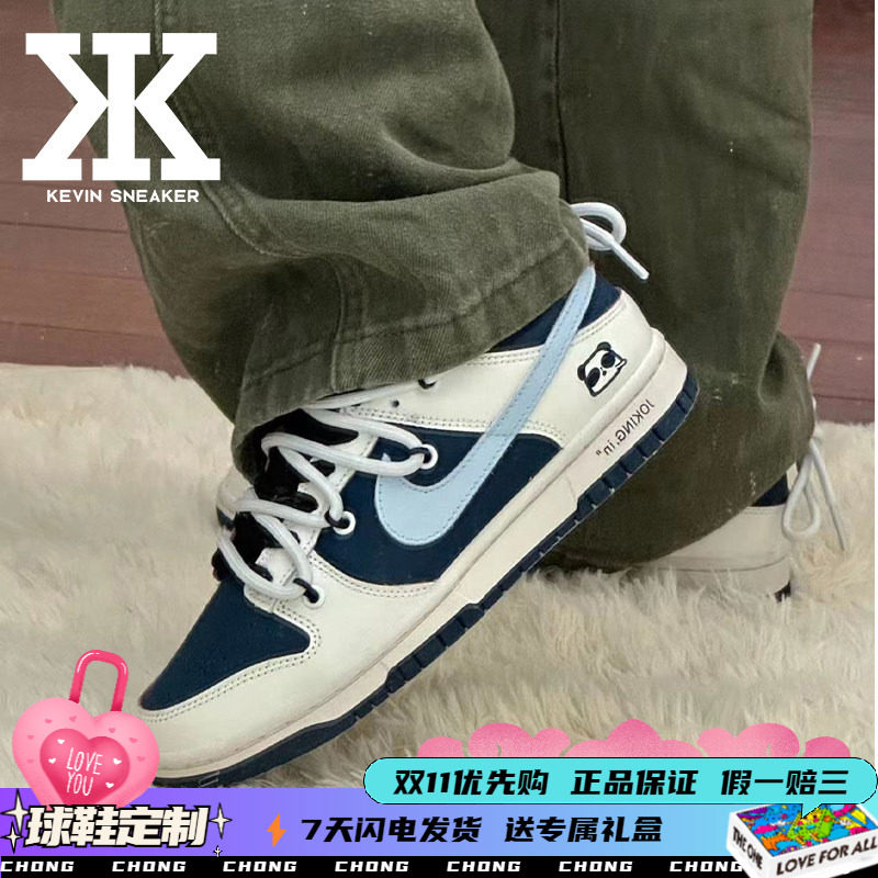 Nike耐克简约系带女低帮板鞋