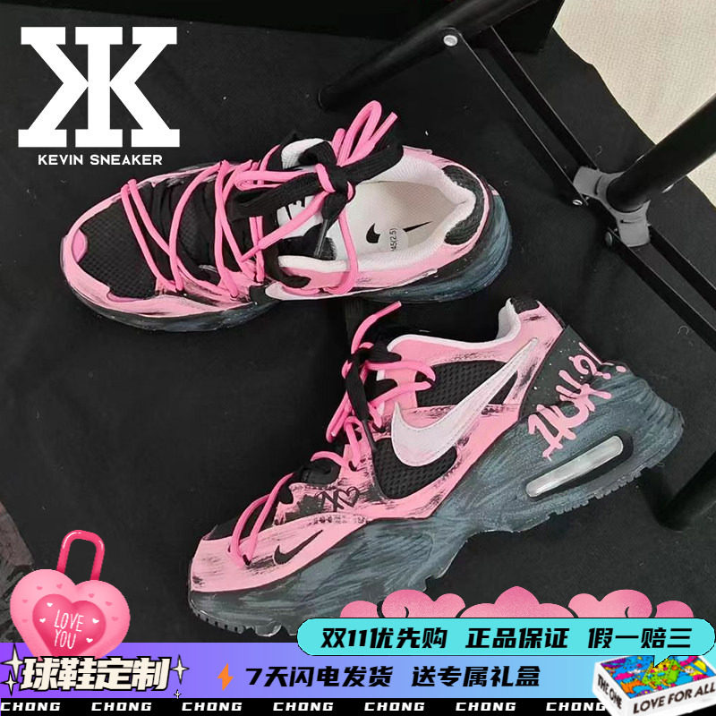 Nike耐克男女同款跑步鞋涂鸦