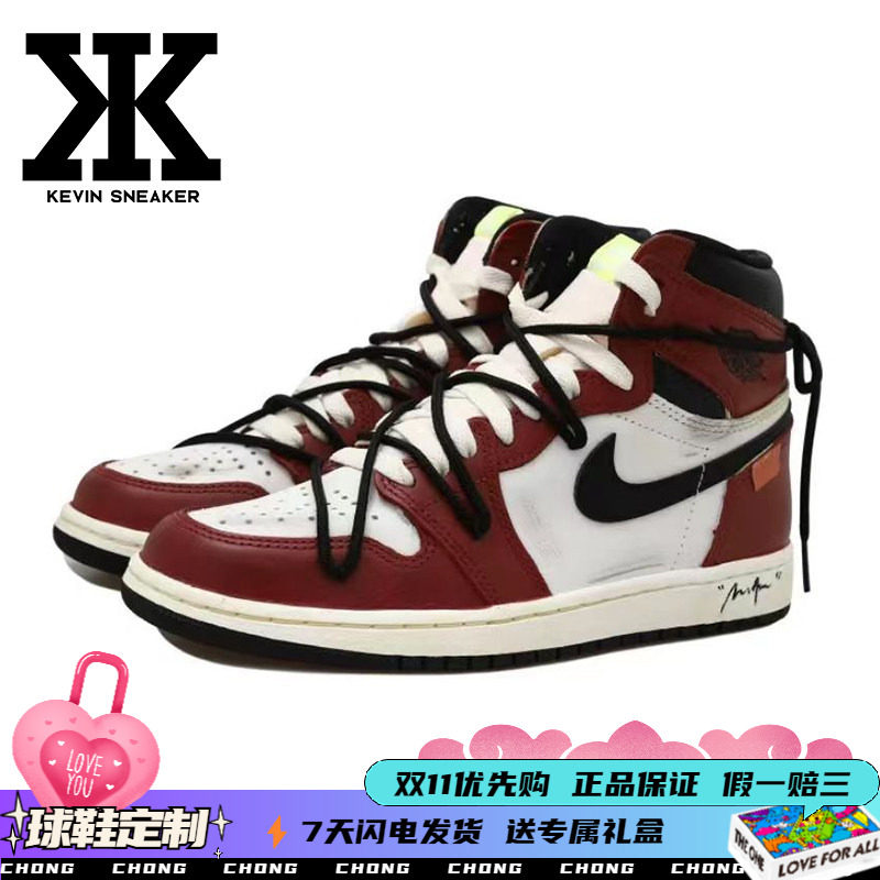Nike耐克男女中帮篮球鞋芝加哥