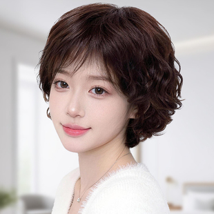 假发女全头套妈妈款短卷发真发时尚气质日常百搭高透气网底舒适款