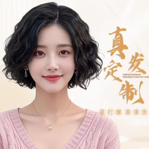 妈妈款短卷发自然蓬松遮白显年轻