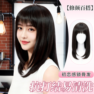 假发女全头套空气刘海微卷锁骨发发尾内扣瘦脸少女感十足日常百搭