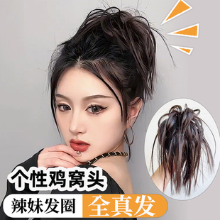 丸子头假发发圈仿真发女假发包花苞头鸡窝头抓夹盘发国风新中式款