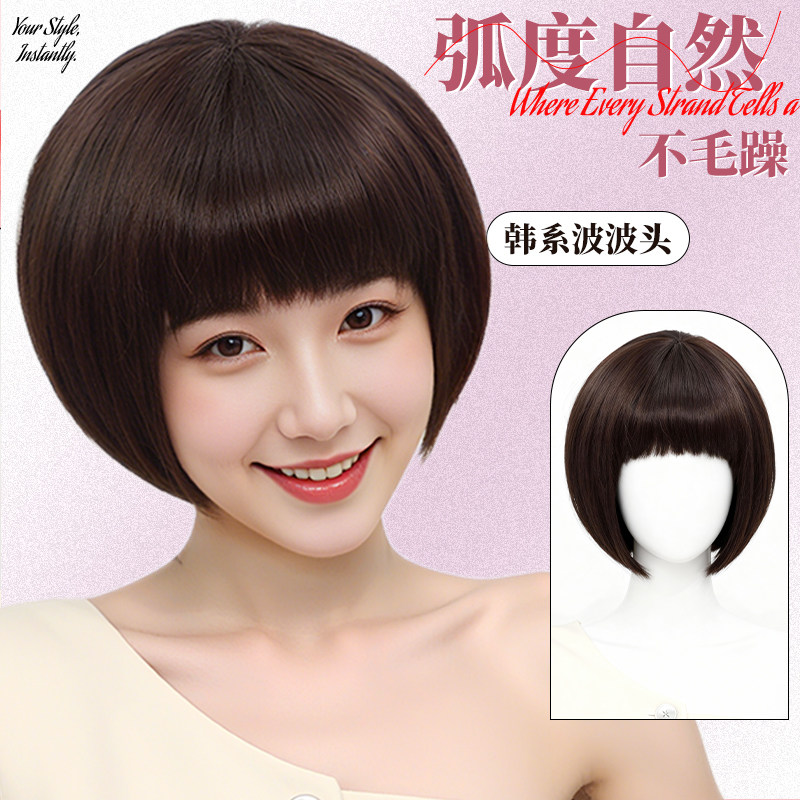 灵动波波头仿真发少女感十足百搭