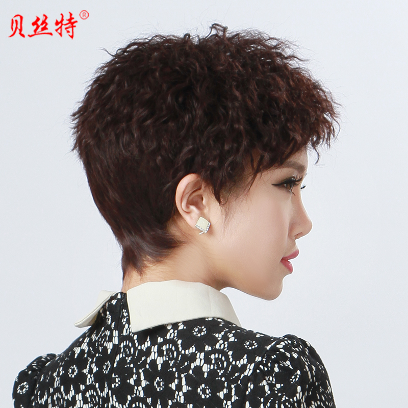 Perruque Harsh pelucheux confirme - Ref 2607502 Image 4