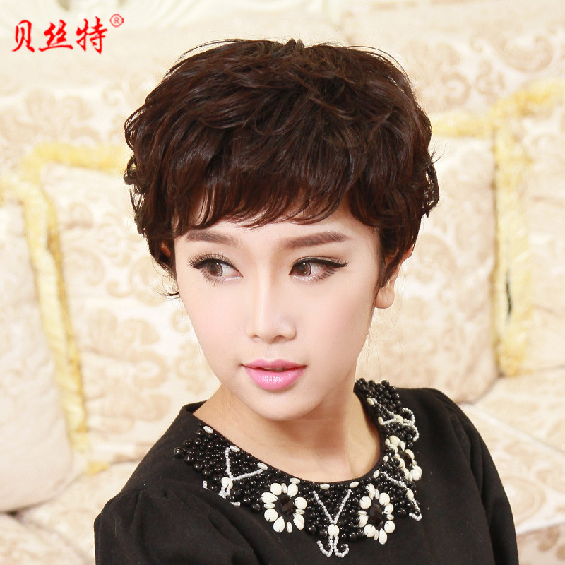 Perruque cheveux courts - Ref 2607608 Image 3