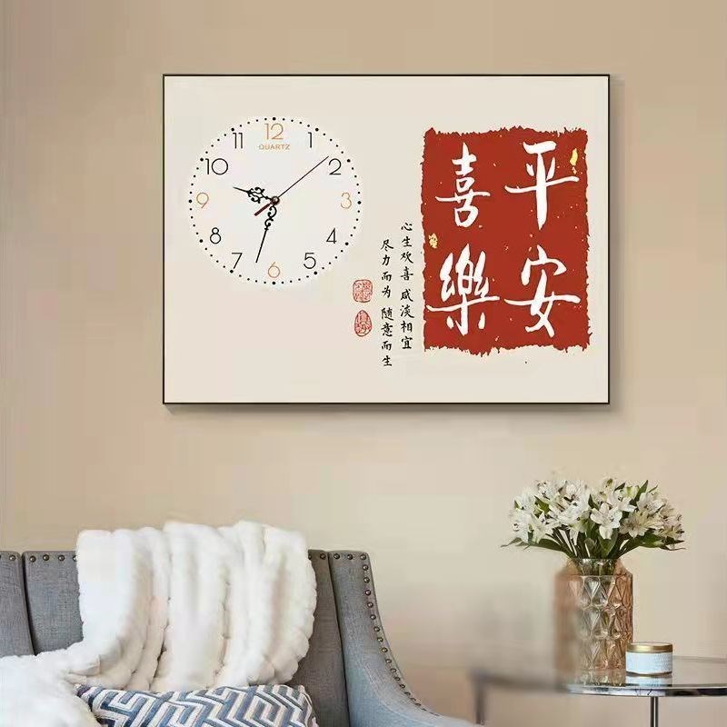 电表箱装饰画掀盖式带钟表现代简约免打孔遮挡总开关电闸盒配电箱