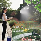 可充电电动喷壶喷雾器浇花电动喷雾枪园艺喷水枪消毒打药家用喷壶