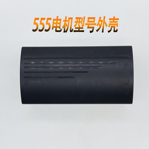 户外氧气泵氧气泵古风龙外壳