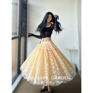 简爱花园 蓬蓬显瘦百搭纱裙JA459 千金风蕾丝网纱半身裙女中长款