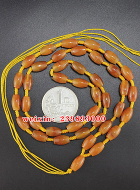 天然黄龙玉项链珠子饰品缅甸吊坠
