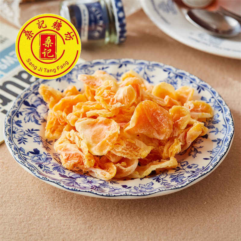 桑记糖坊 桔子干零食鲜果制品蜜饯果干澳橘片