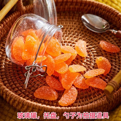 仙酥记糖果酸甜橘子瓣软橘子硬橘子零食桔子软糖硬糖