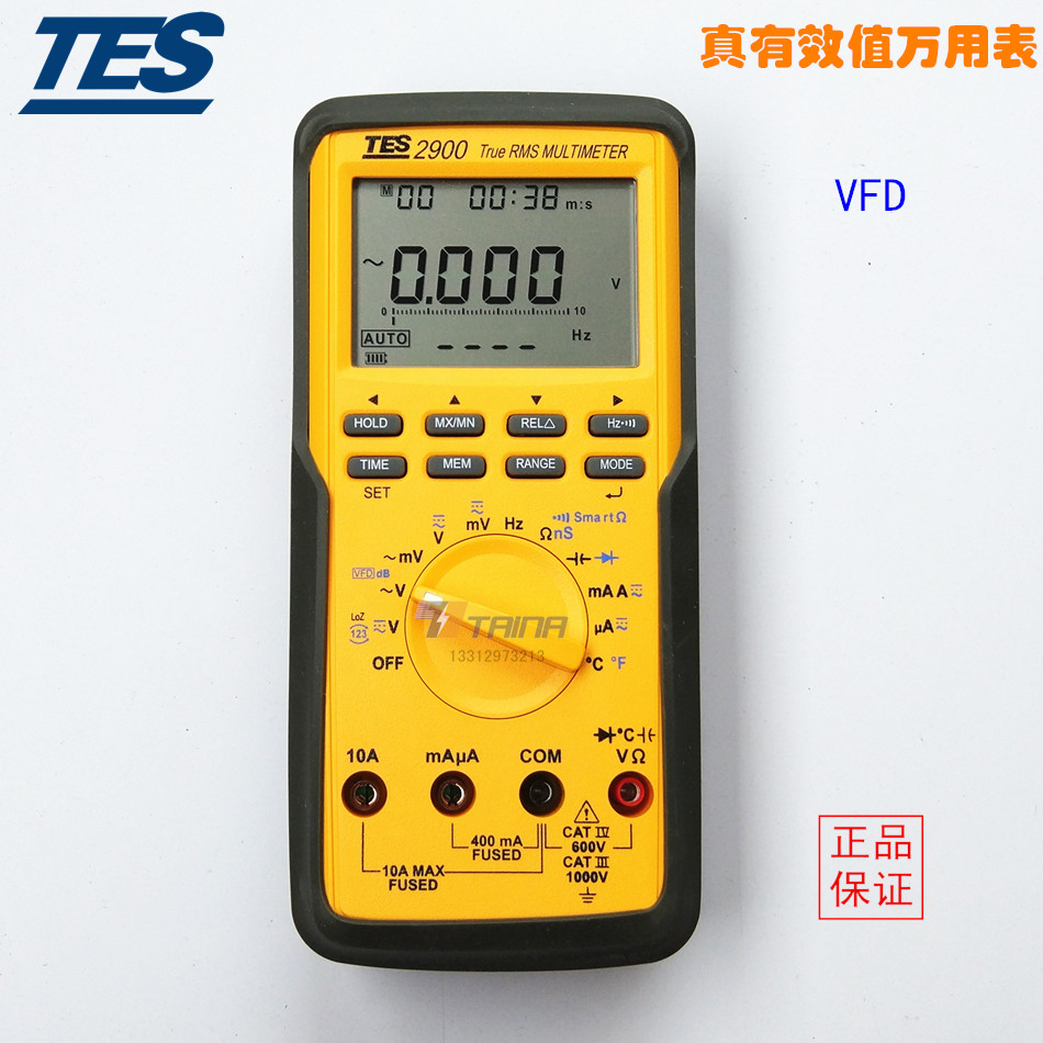 新品台湾泰仕TES-2900数显自动万用表电容相位VFD温度低阻抗Lo–Z