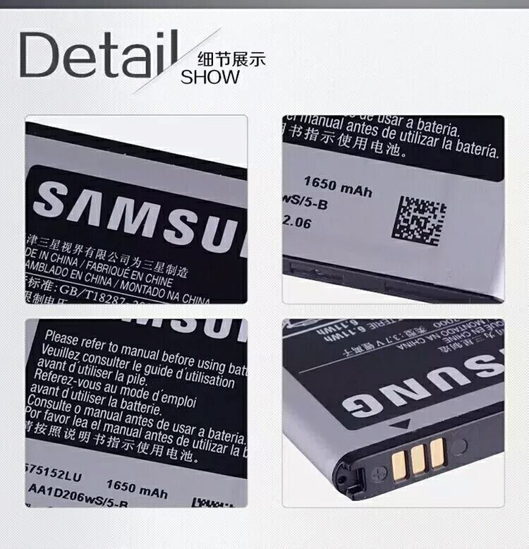 ÈýÐÇI9000µç°ågtI9088 gt-I9088 I897 I9001 I9003 I9010µç³Øt959