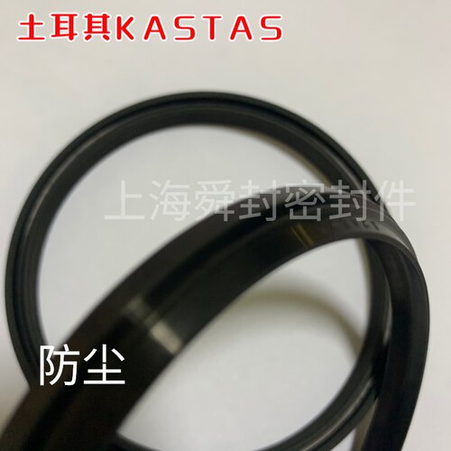 土耳其kastas 卡斯塔斯K10防尘密封圈  K10 80*88*6/8 NBR橡胶