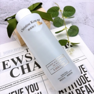 娜蔻丝汀蜗牛乳糖酸控油水爽肤水平衡水清洁保湿滋润疏通收敛毛孔