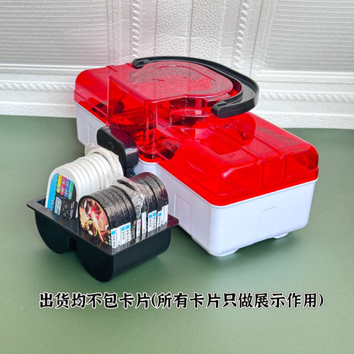 明耀之星收集盒96卡收纳盒