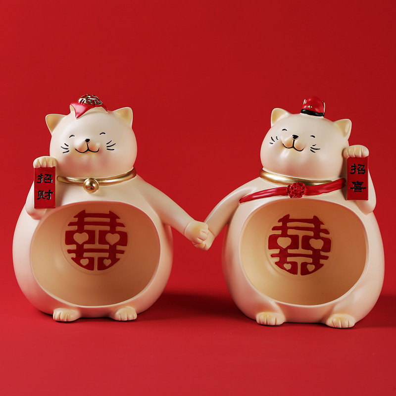大喜招财猫钥匙零食糖果收纳摆件现代客厅玄关装饰品结婚新婚礼物