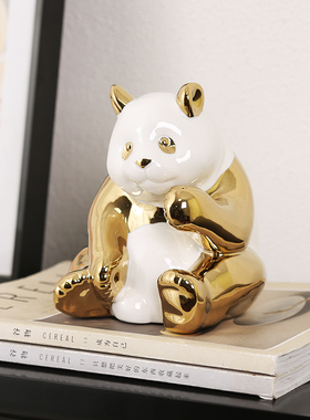 现代简约熊猫陶瓷可爱摆件客厅