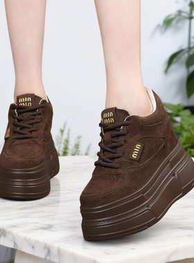 12公分休闲鞋女真皮美拉德小个子14CM内增高10cm超厚底加绒松糕鞋