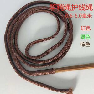 文铂高密度竿稍绳5.0结实耐磨