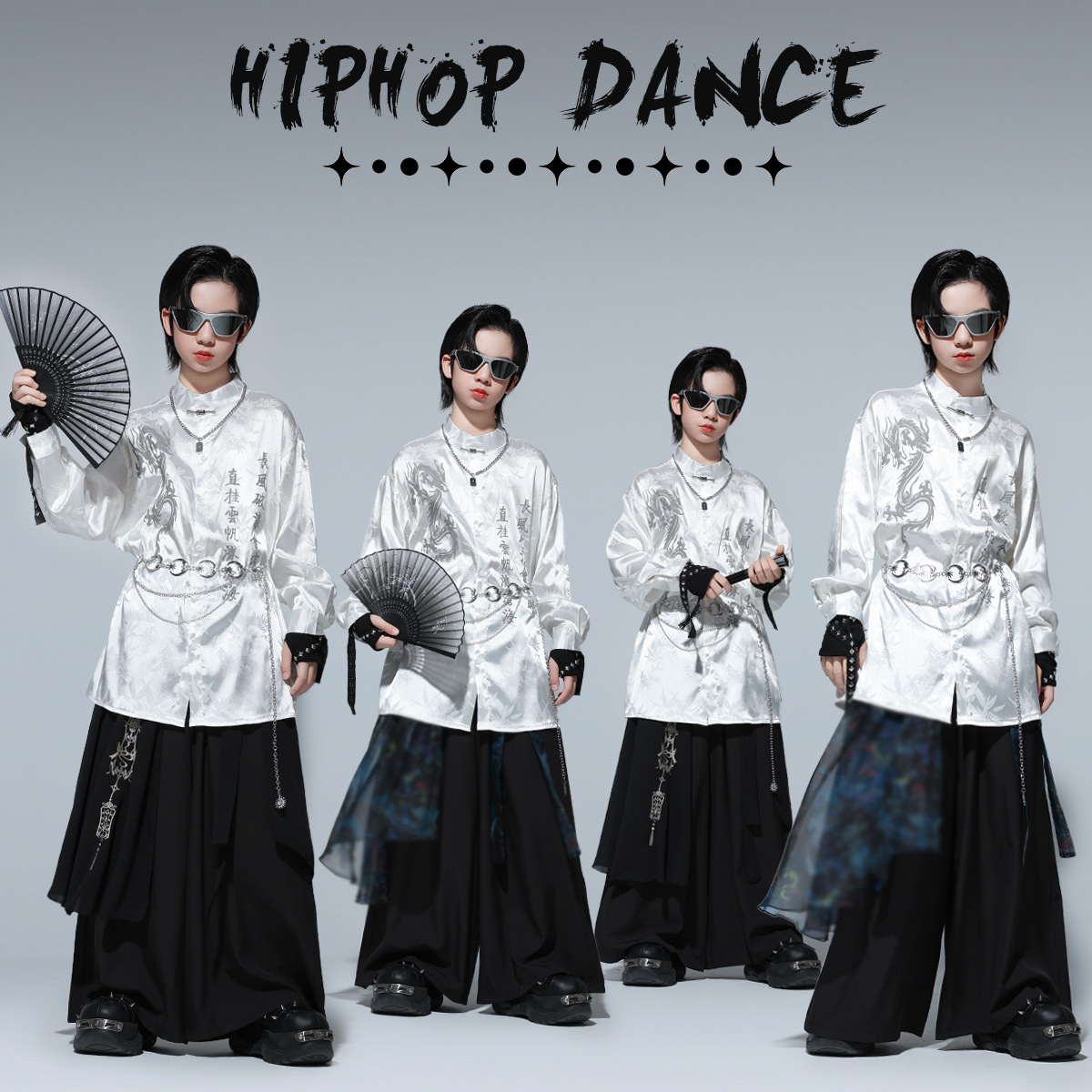 儿童街舞演出服潮酷男童中国风套装少儿嘻哈国潮舞台元旦表演时髦