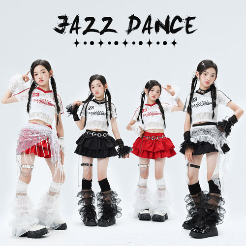 爵士舞女童服装潮酷儿童街舞穿搭少儿jazz舞蹈练功女孩演出服时髦