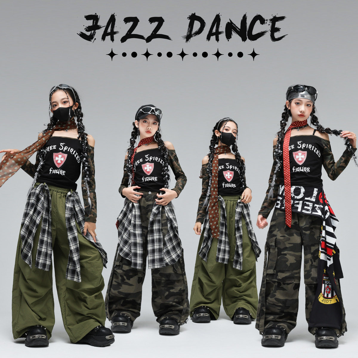 爵士舞女童服装潮酷街舞练功服套装少儿jazz舞蹈嘻哈表演出服女孩