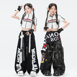 少儿爵士舞演出服潮酷女孩露脐上衣女童舞台走秀表演儿童街舞穿搭