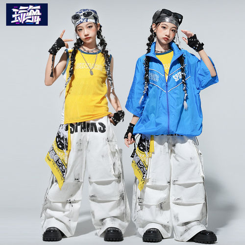儿童街舞潮服时髦男女童hiphop宽松少儿爵士嘻哈表演出服舞台炸街
