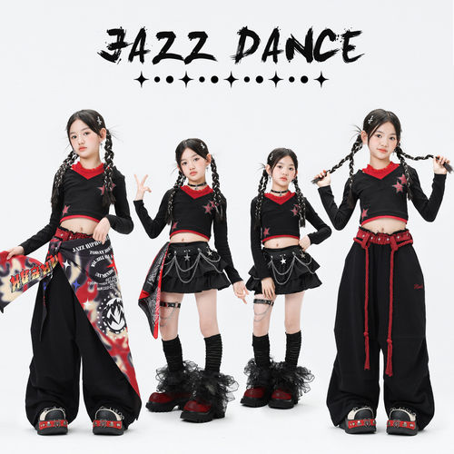 少儿爵士舞演出服潮酷女童练功服甜酷风儿童jazz女团表演时髦女孩