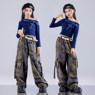 爵士舞服装女童潮酷时髦女孩jazz迷彩套装演出服儿童t台走秀
