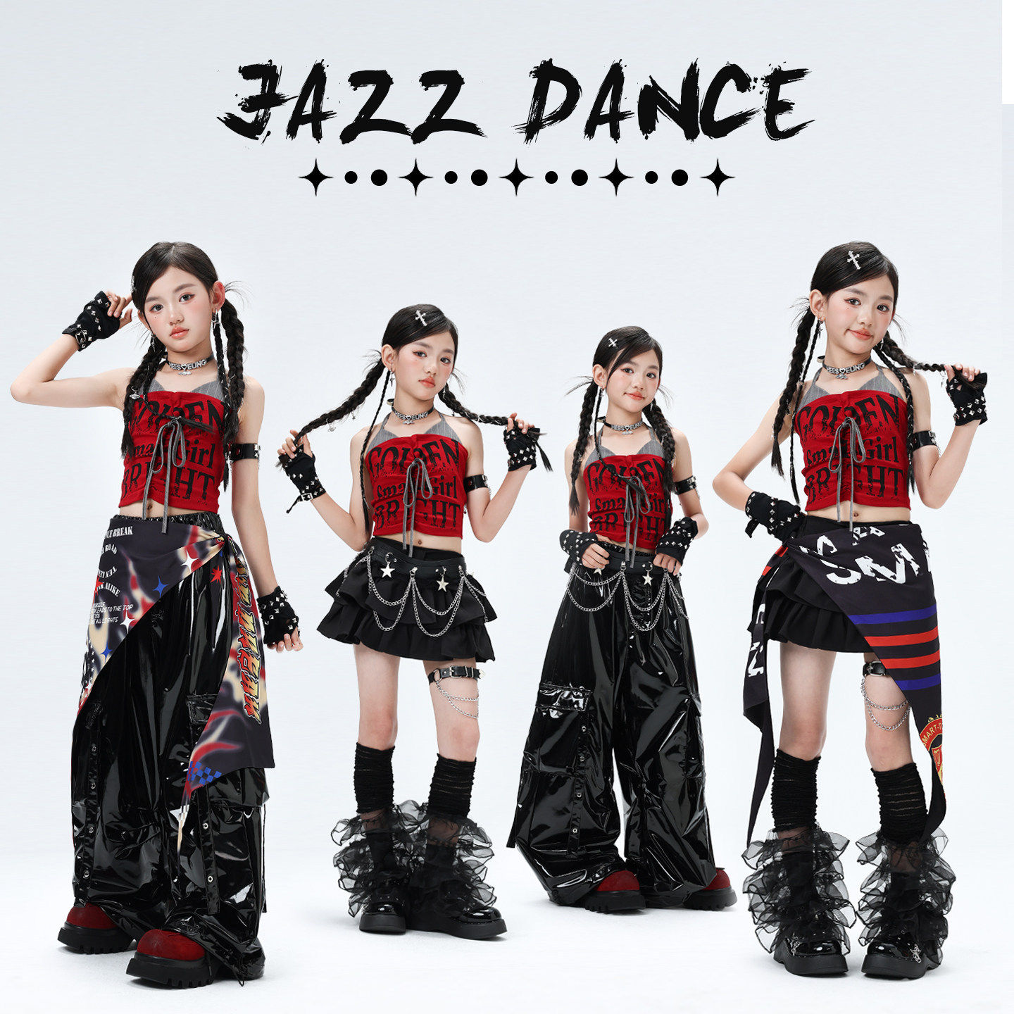 爵士舞女童服装韩版女孩跳舞上衣穿搭少儿jazz儿童舞蹈演出服时髦