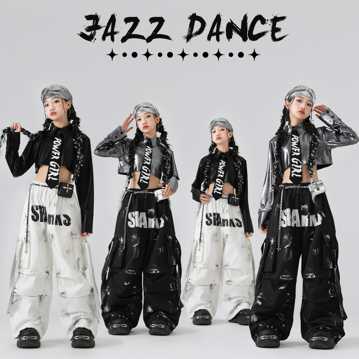 爵士舞女童服装时髦少儿露脐套装jazz儿童街舞潮服演出服女孩走秀