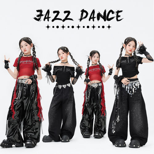 爵士舞女童服装潮酷儿童嘻哈套装女孩jazz练功服少儿舞台表演出服