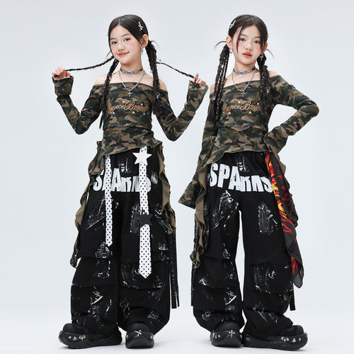 爵士舞女童服装潮酷儿童迷彩上衣少儿jazz舞蹈女孩街舞演出服时髦