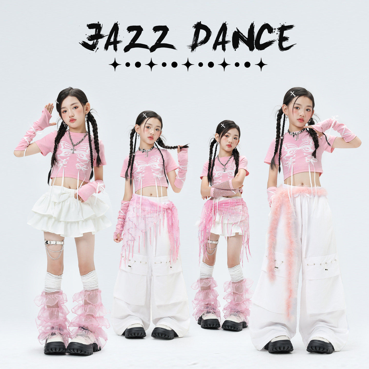爵士舞女童服装甜酷风儿童露脐上衣少儿jazz练功街舞表演出服时髦