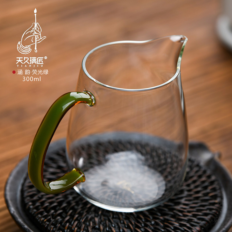 天久璃匠 300ml涵韵公杯茶室高硼硅耐高温玻璃透明分茶器功夫茶具