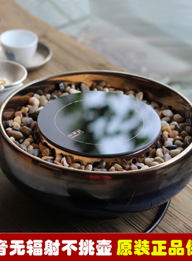 台湾龙隐斋电陶炉茶炉进口煮茶器