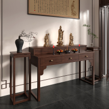 黑胡桃实木供桌新中式供台香案家用佛台客厅供香火桌财神爷供奉桌