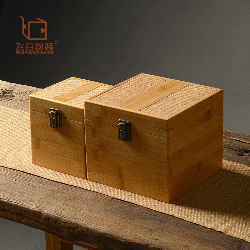 竹麻顶搭扣软包盒创意简约复古麻布顶面搭扣竹制整理箱蜂蜜礼盒