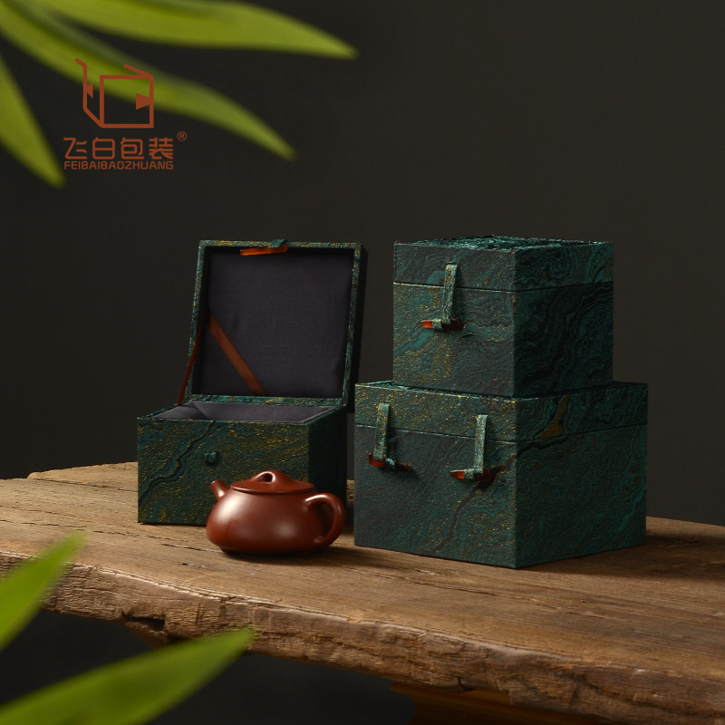石纹绿布骨针布盒建盏单杯锦盒主人杯通用包装盒茶杯茶壶简约复古