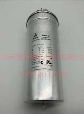 MKK440-D-28.1-03C B25674A4282C140 3*154UF 440V EPCOS滤波电容