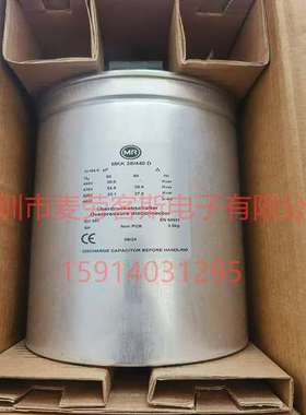 MKK28/440D MKK440-D-28.1-01 3*154UF 440V MR 薄膜电容器